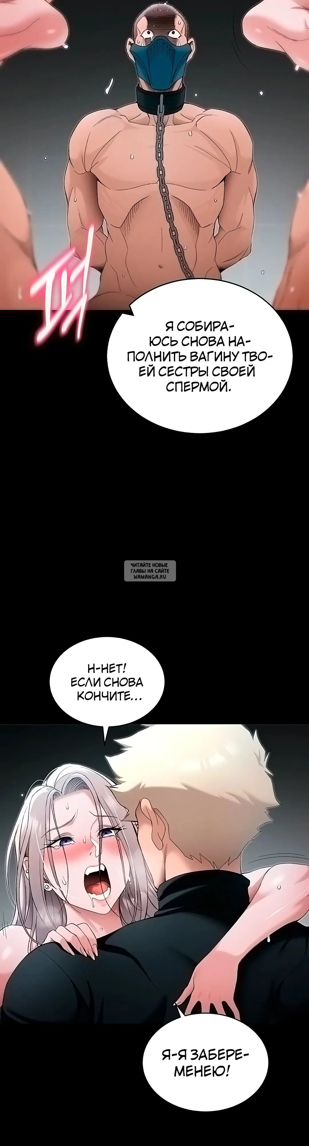 Page 28.000