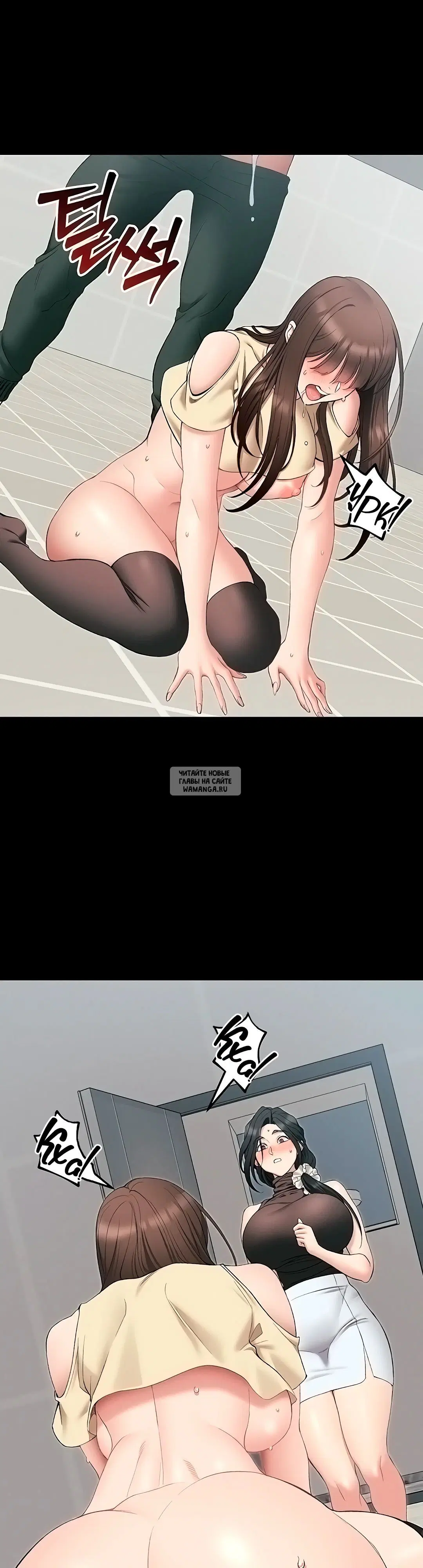 Page 29.000