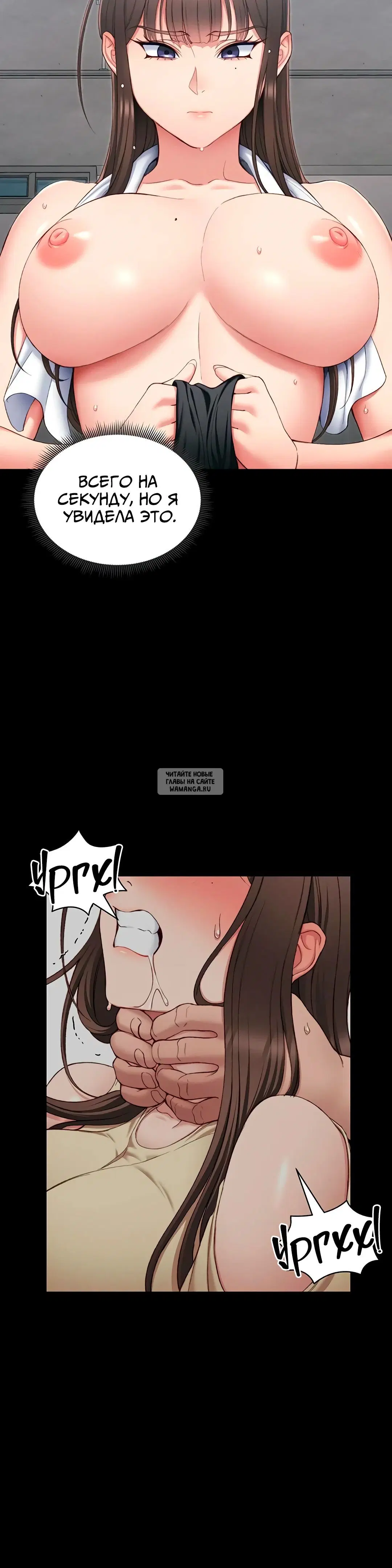 Page 29.000