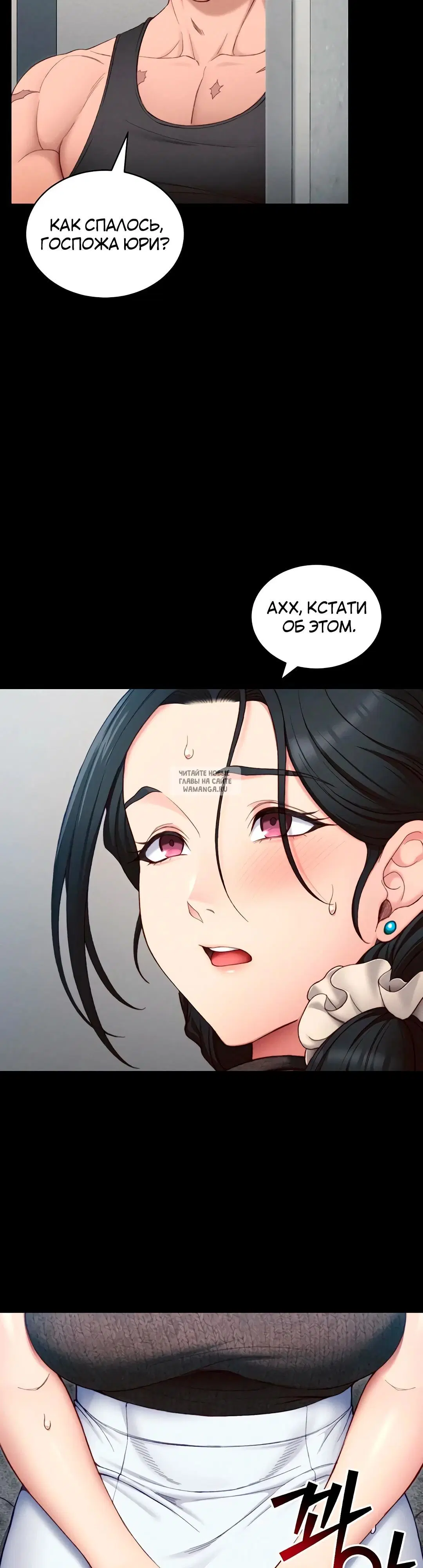 Page 29.000