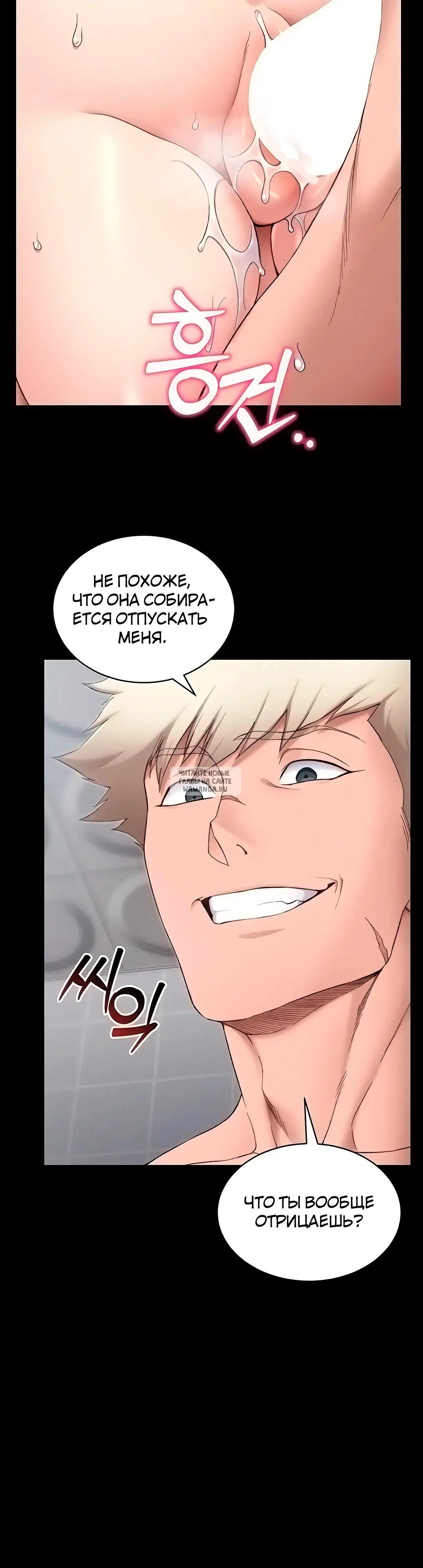 Page 29.000