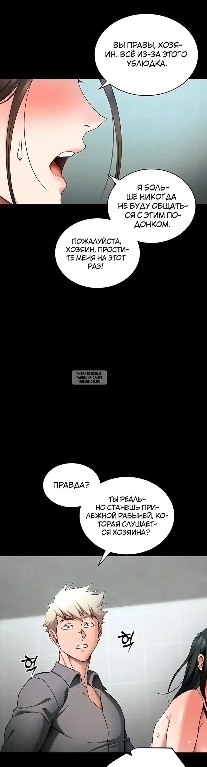 Page 29.000