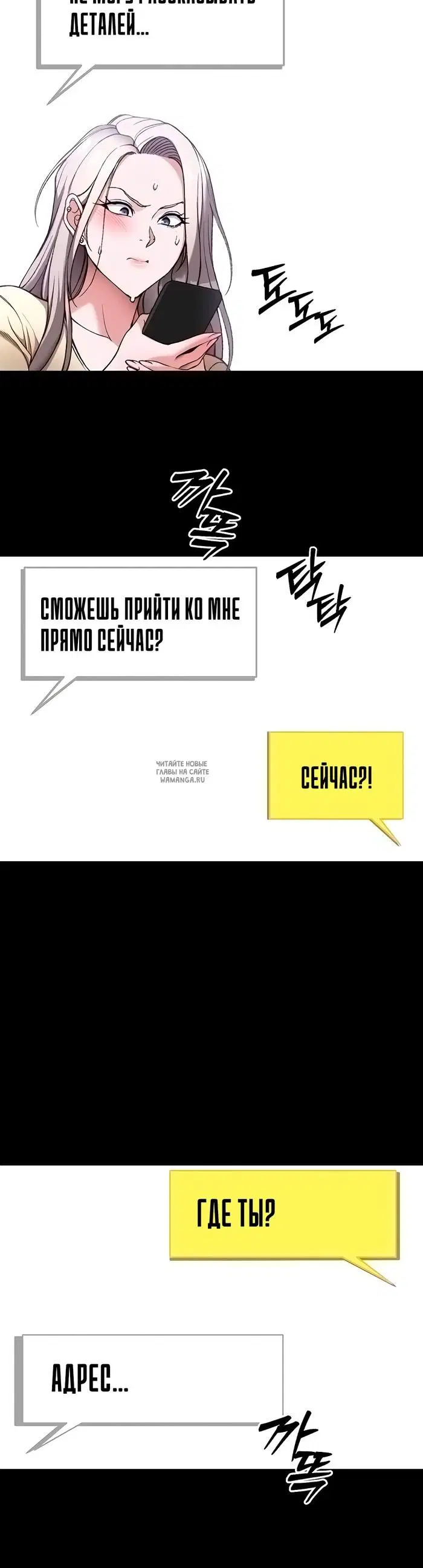 Page 29.000