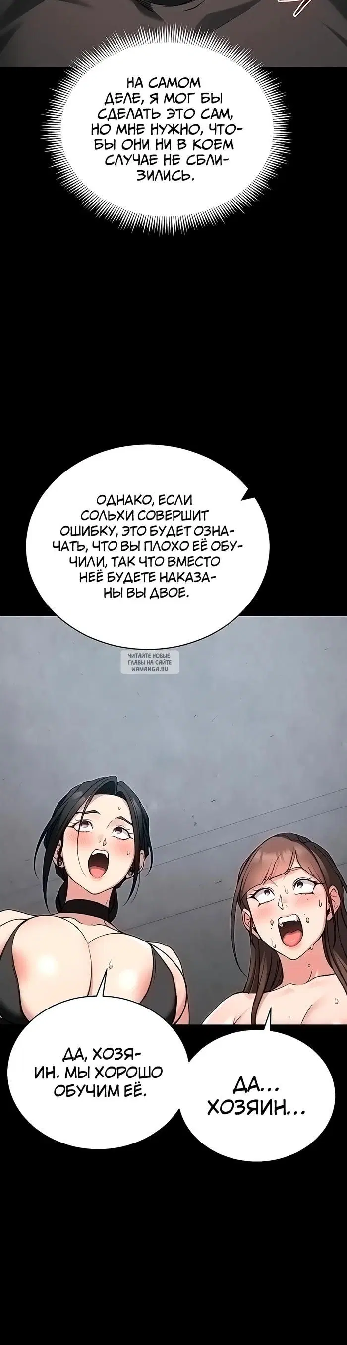 Page 29.000