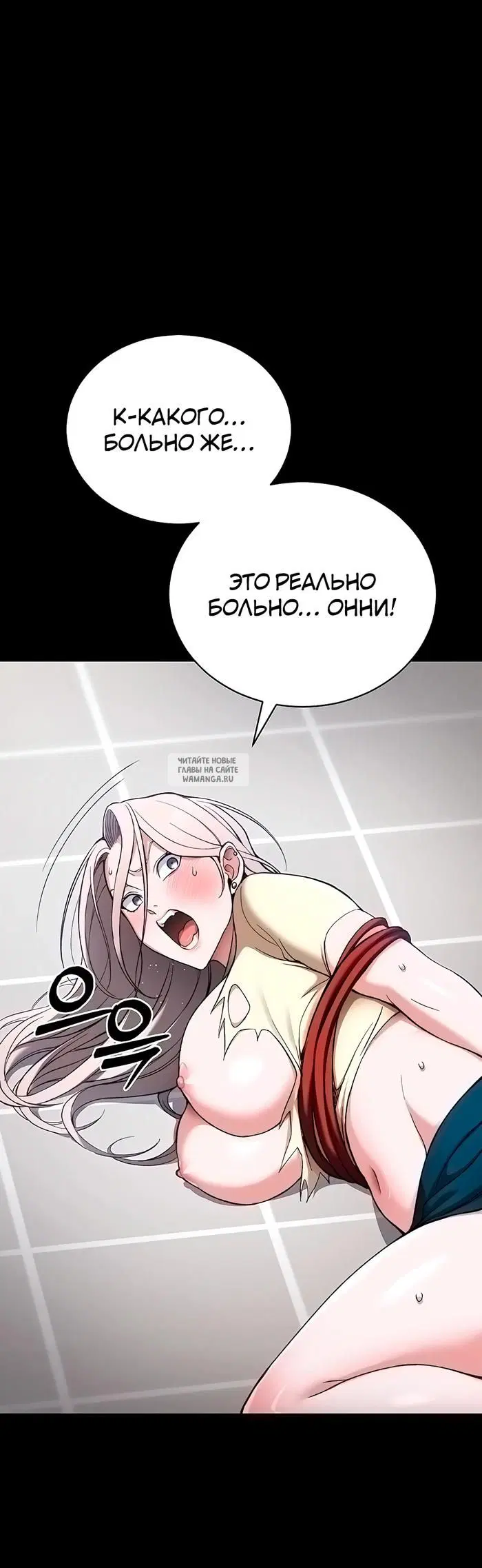 Page 29.000