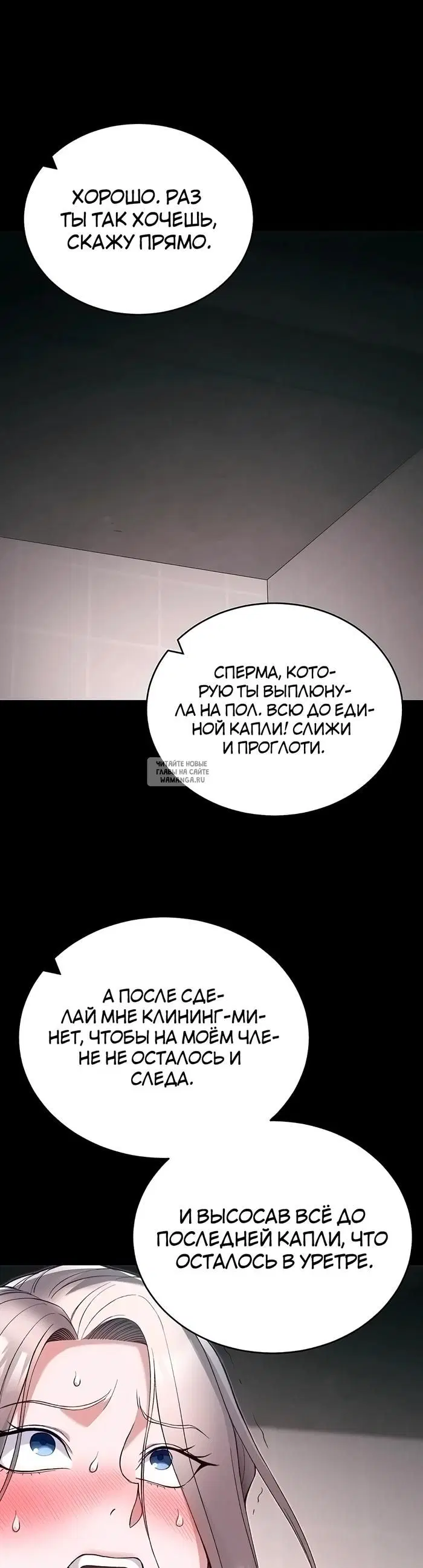 Page 29.000