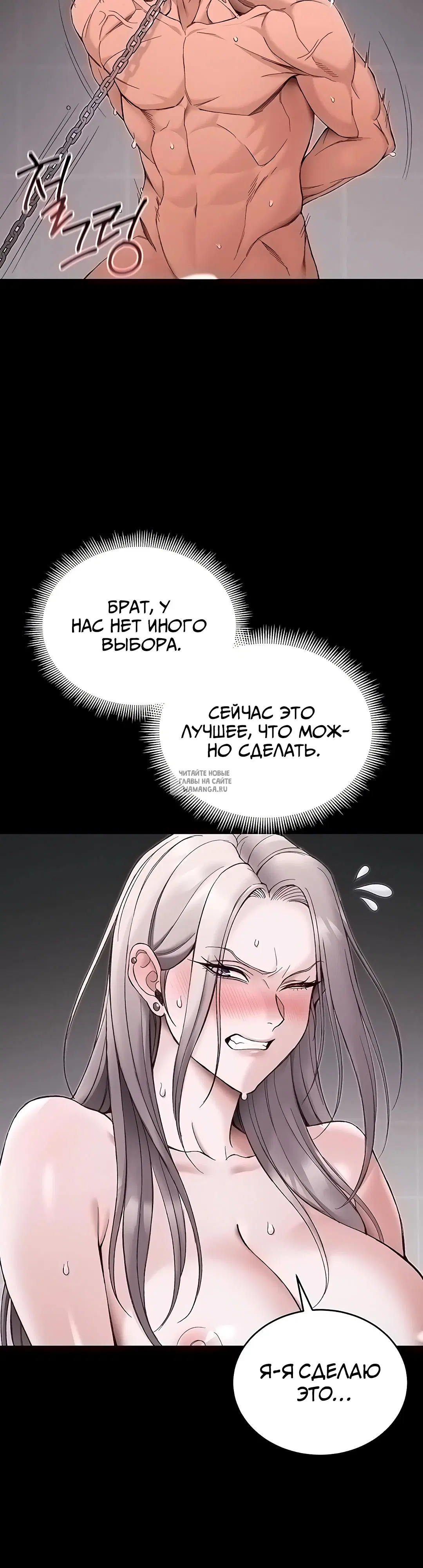 Page 29.000