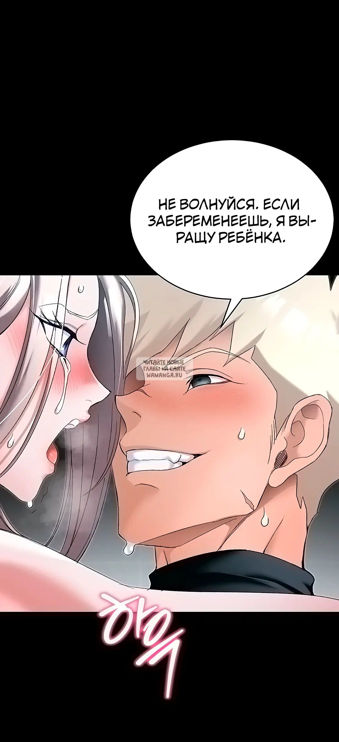 Page 29.000