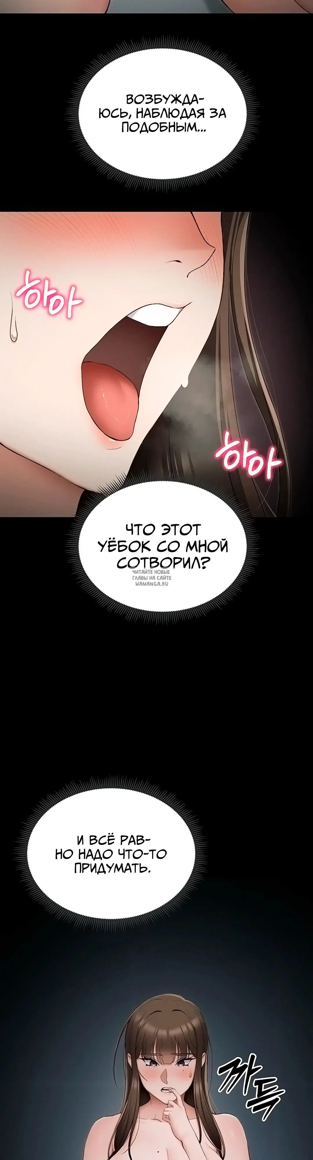 Page 20.000