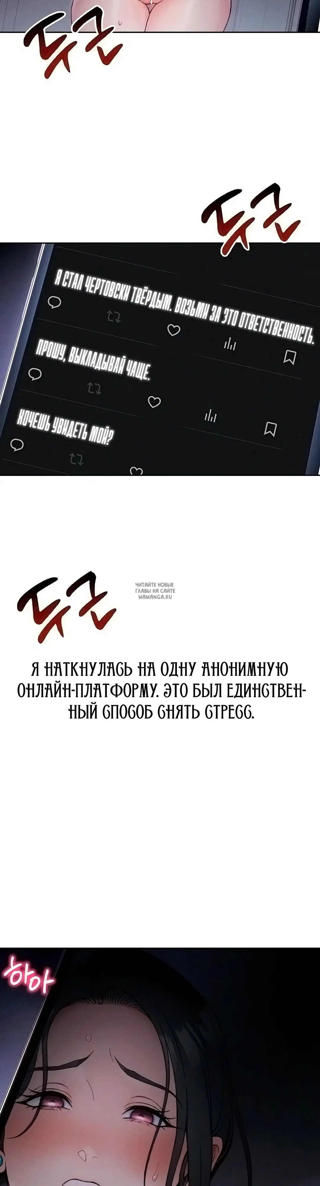 Page 20.000
