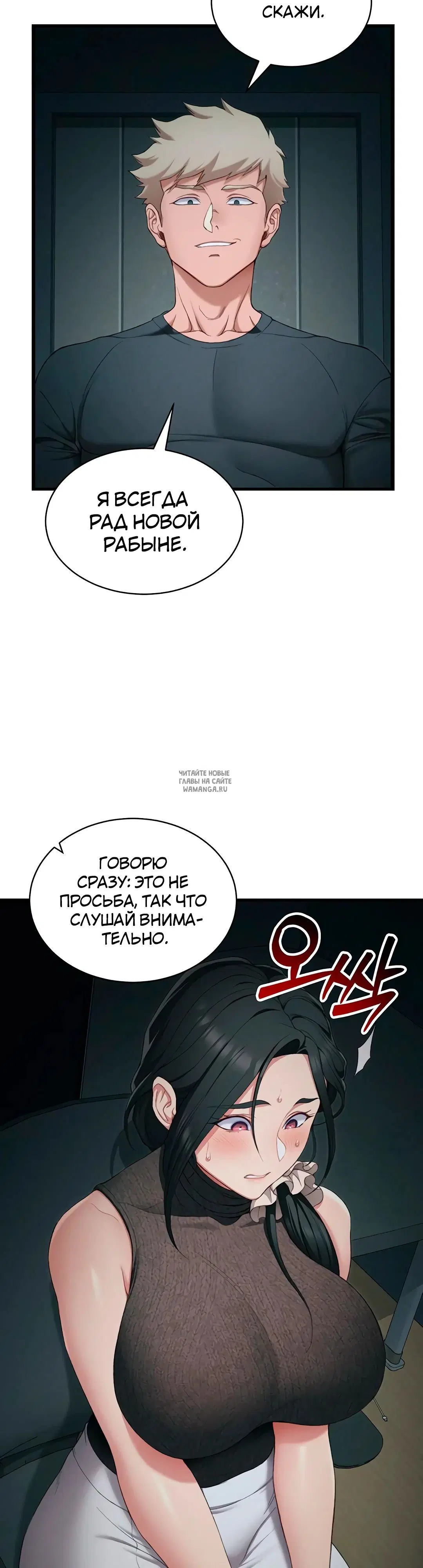 Page 20.000