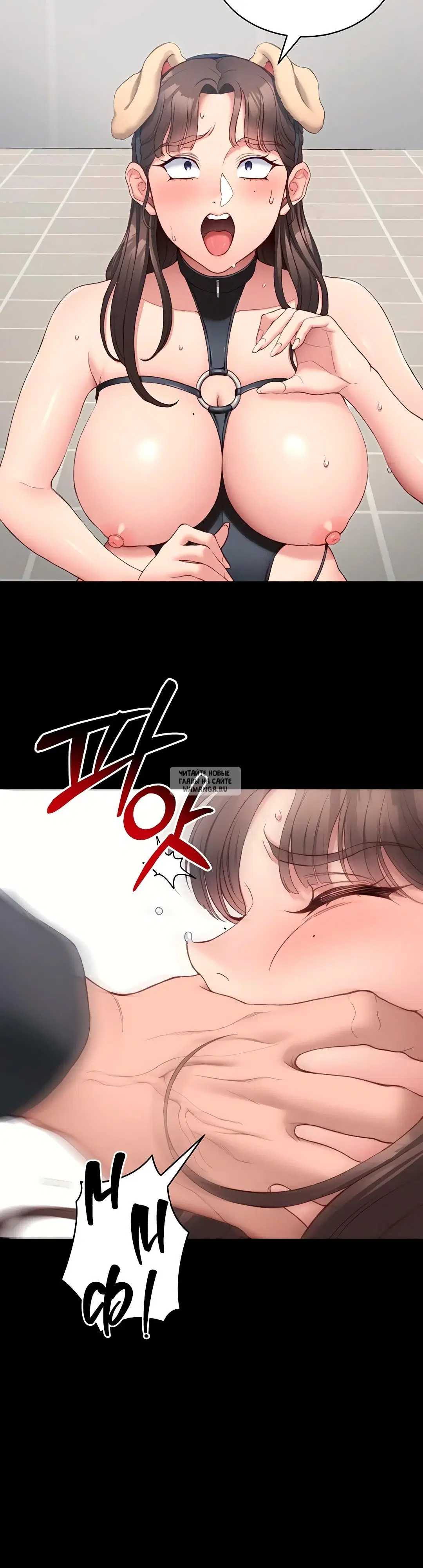 Page 20.000