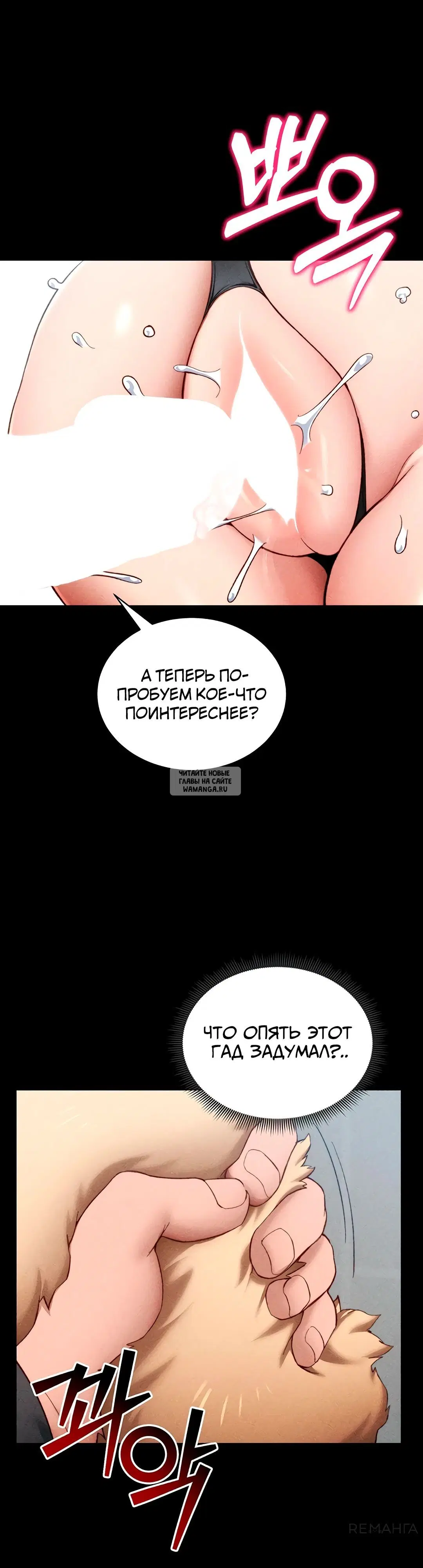 Page 20.000