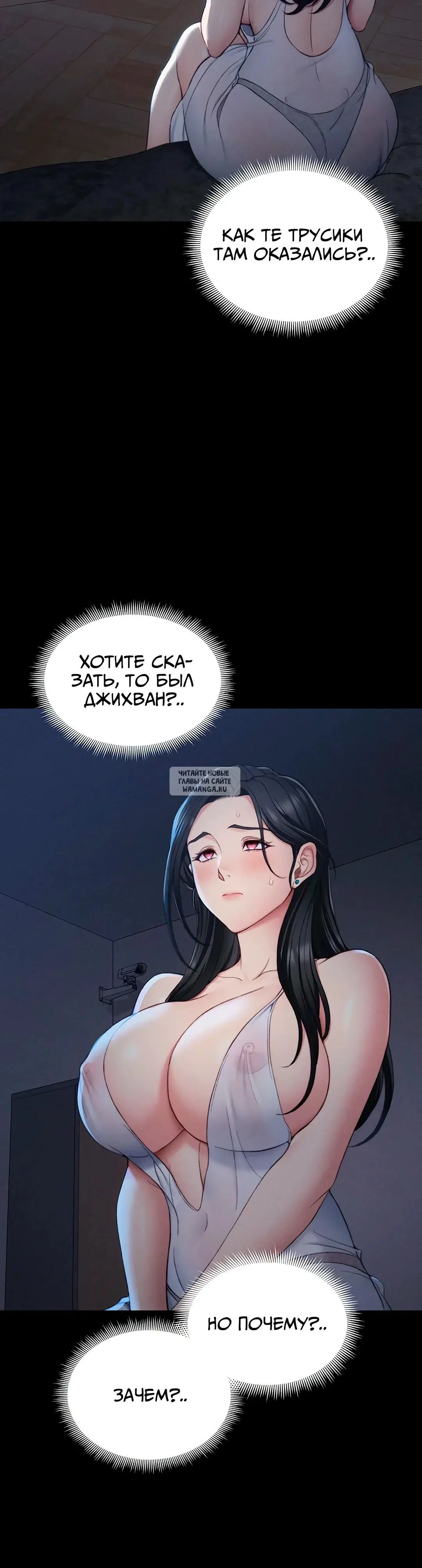 Page 20.000