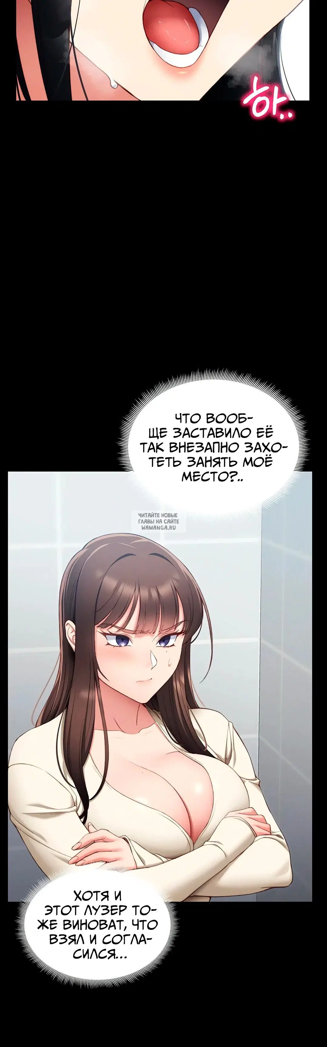 Page 20.000
