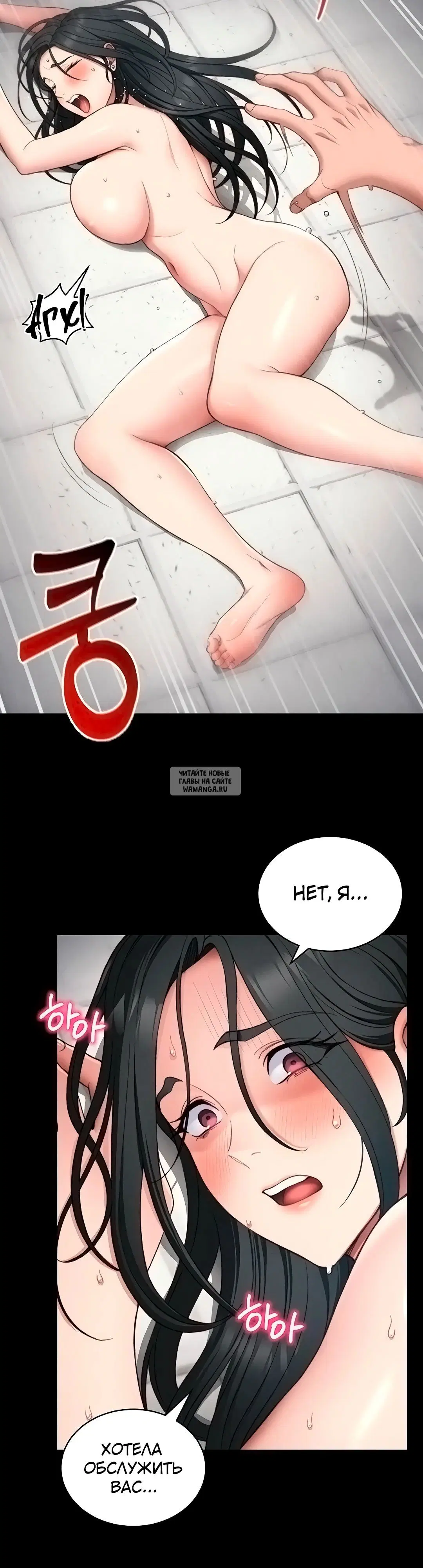 Page 20.000