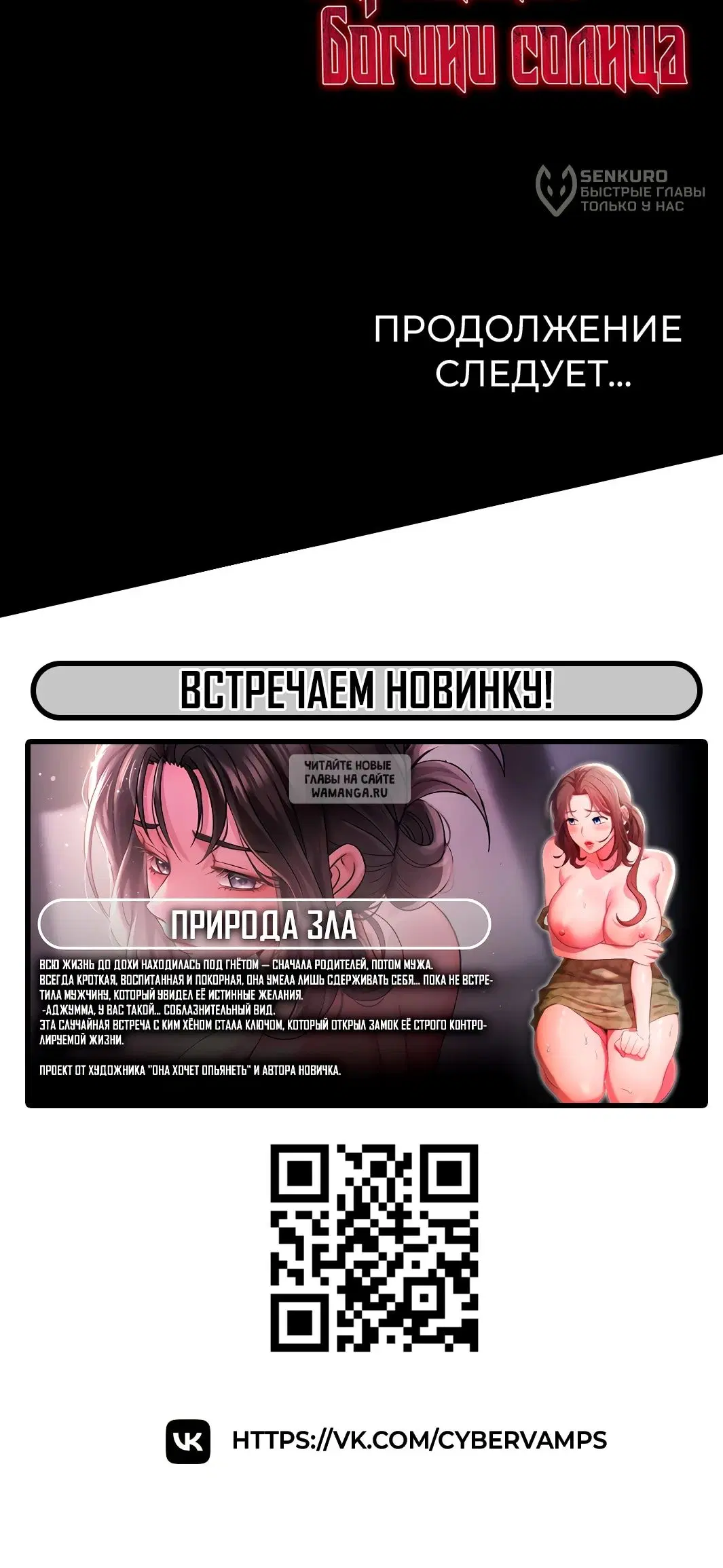 Page 20.000
