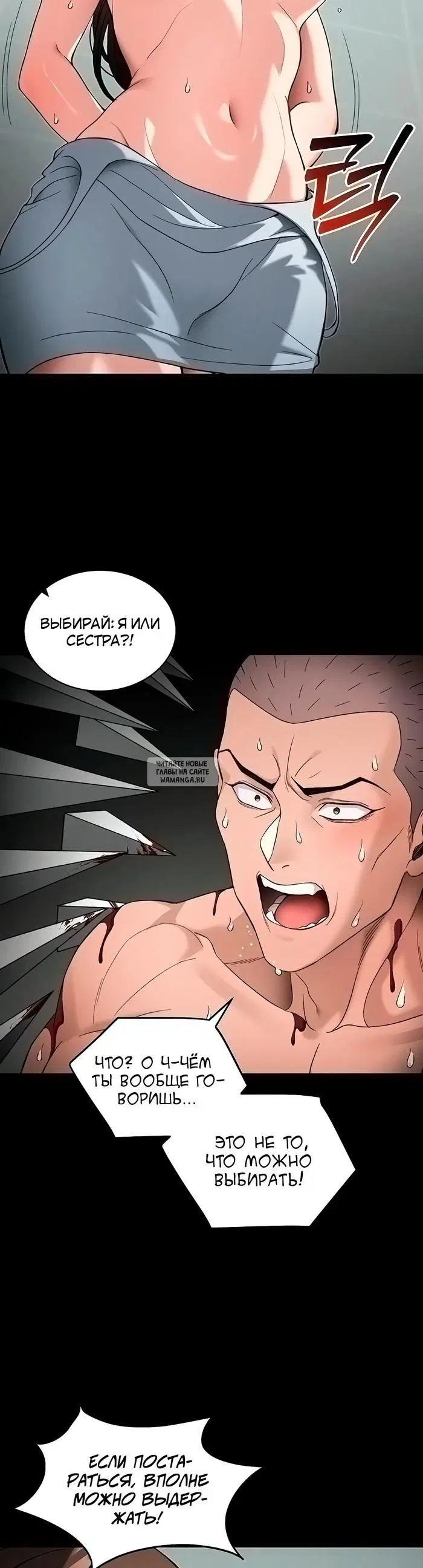 Page 20.000
