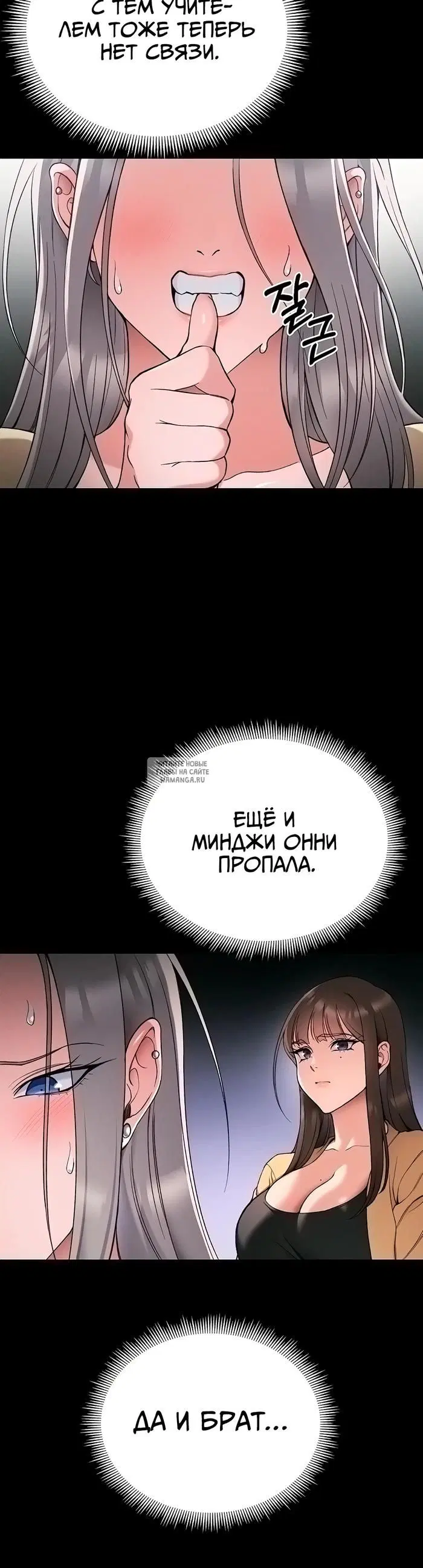 Page 20.000