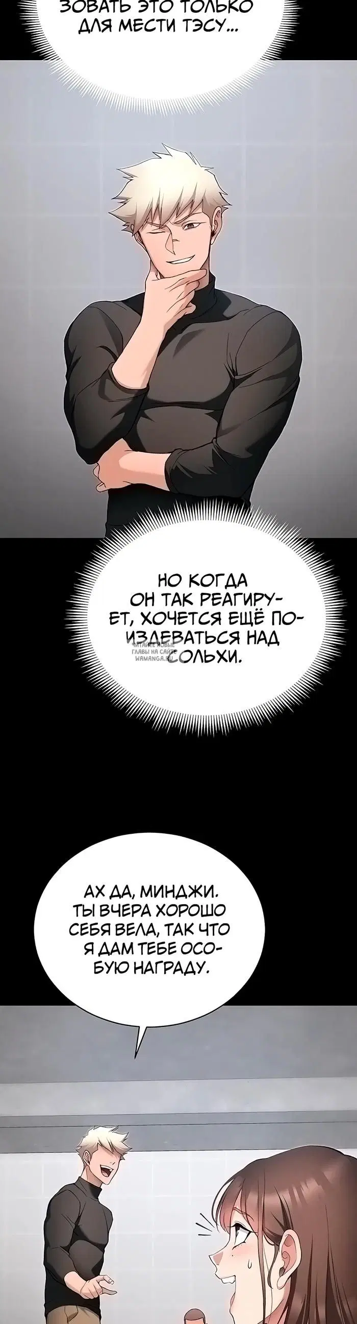 Page 20.000