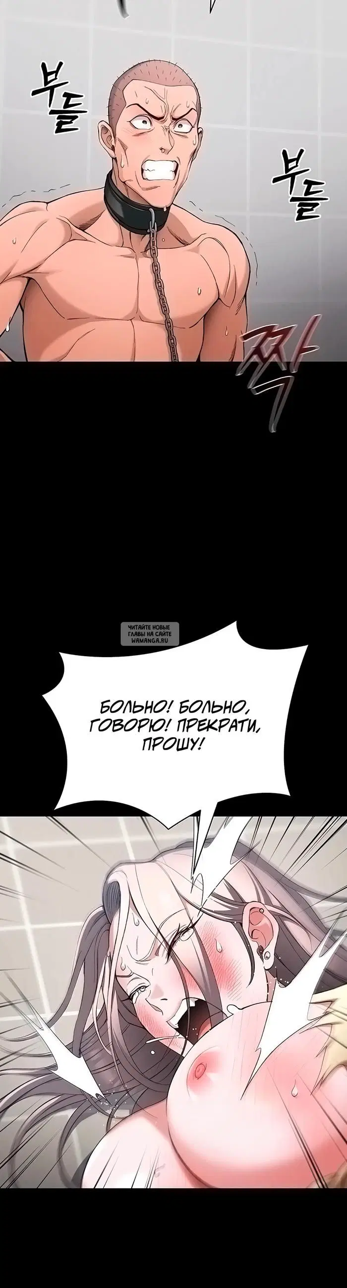 Page 20.000