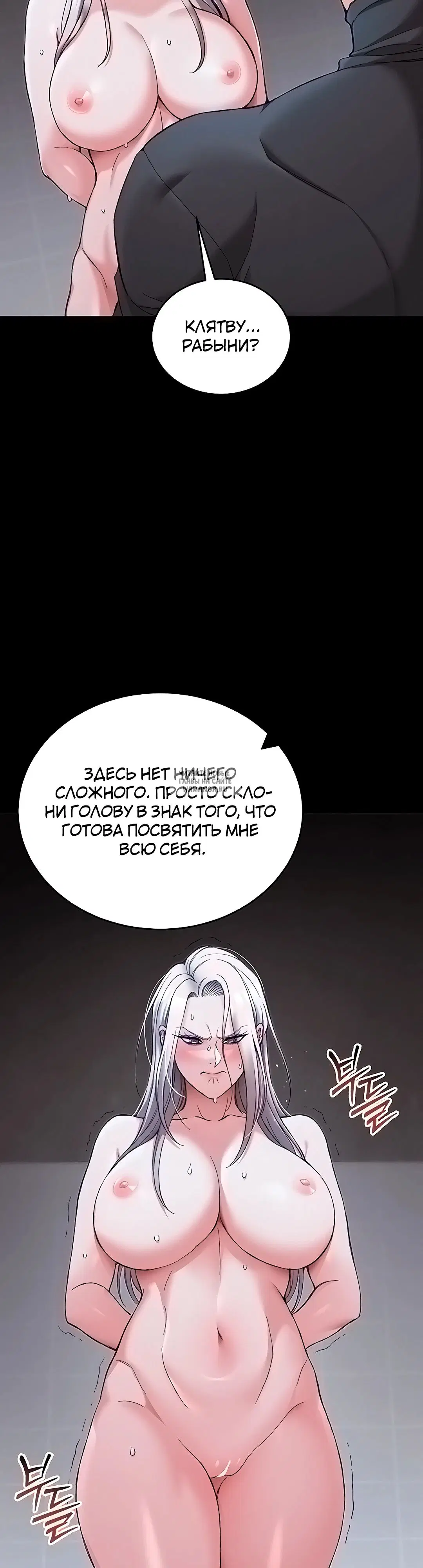 Page 20.000