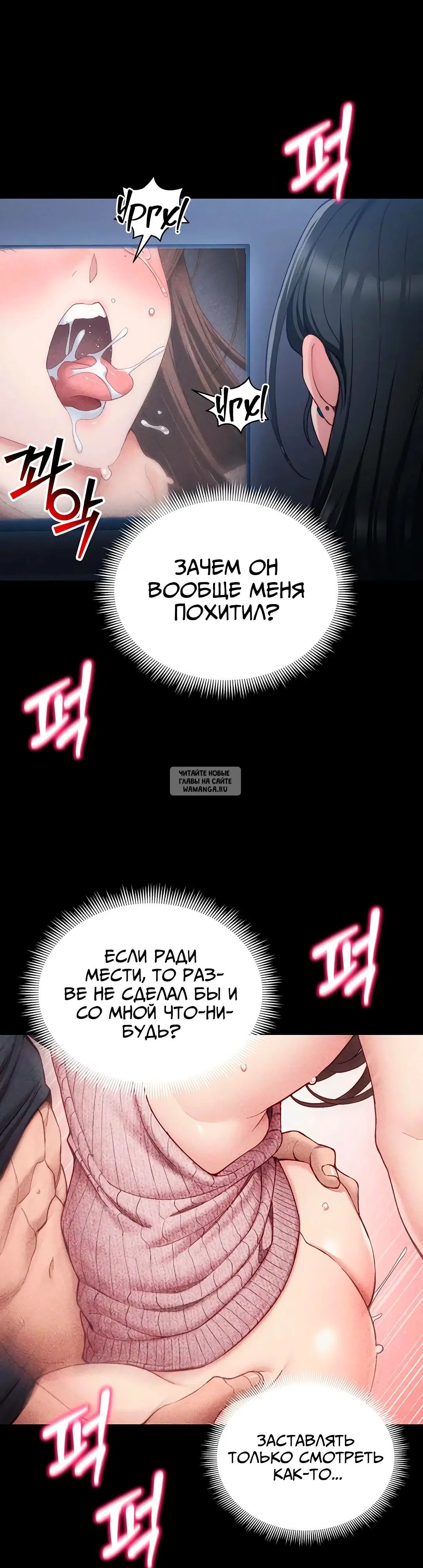 Page 21.000