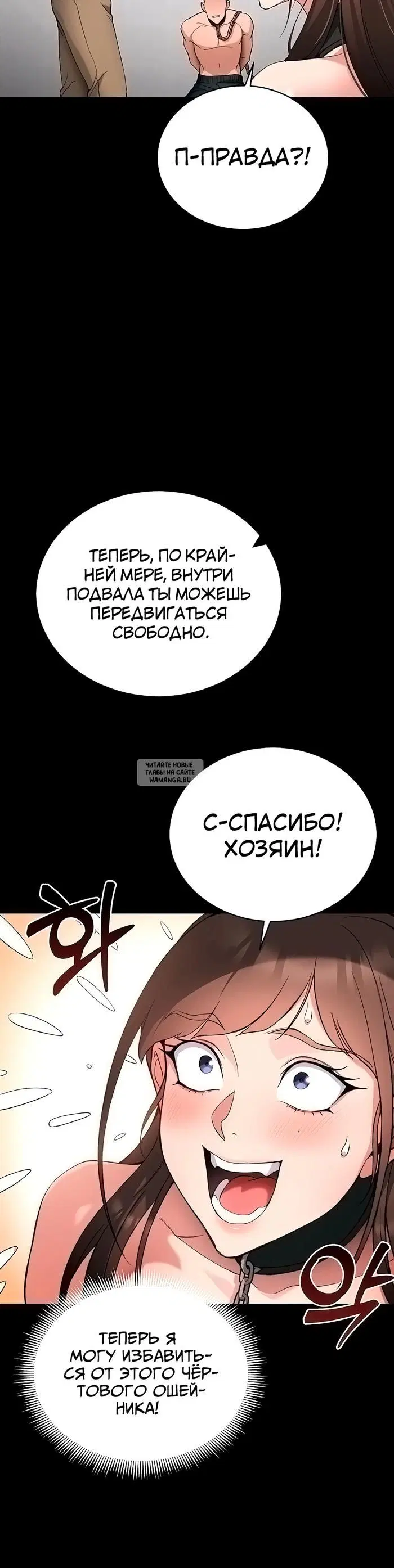 Page 21.000