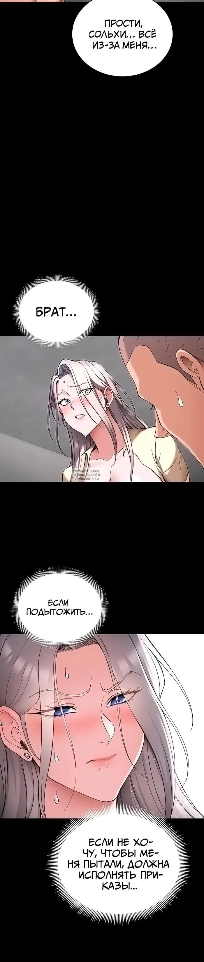 Page 21.000