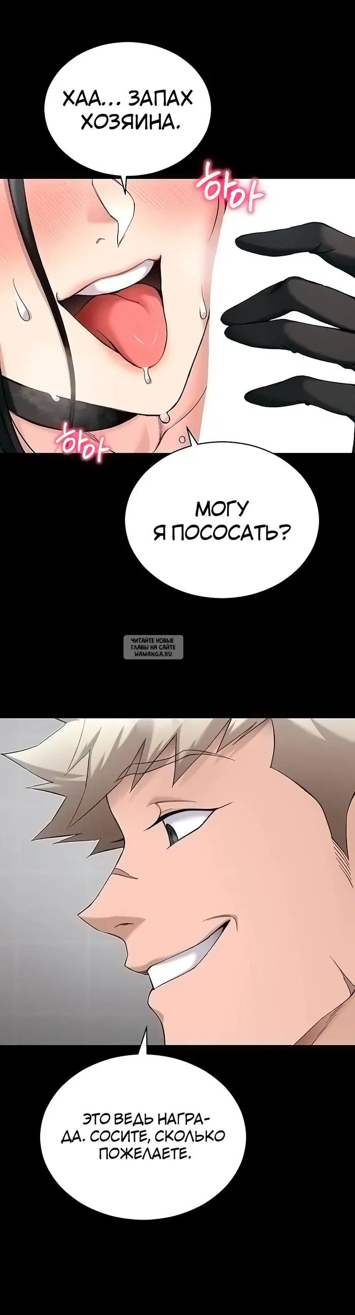 Page 21.000