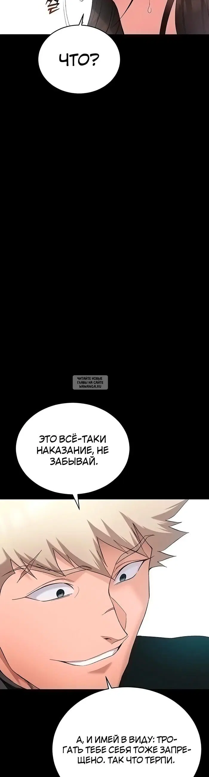 Page 21.000