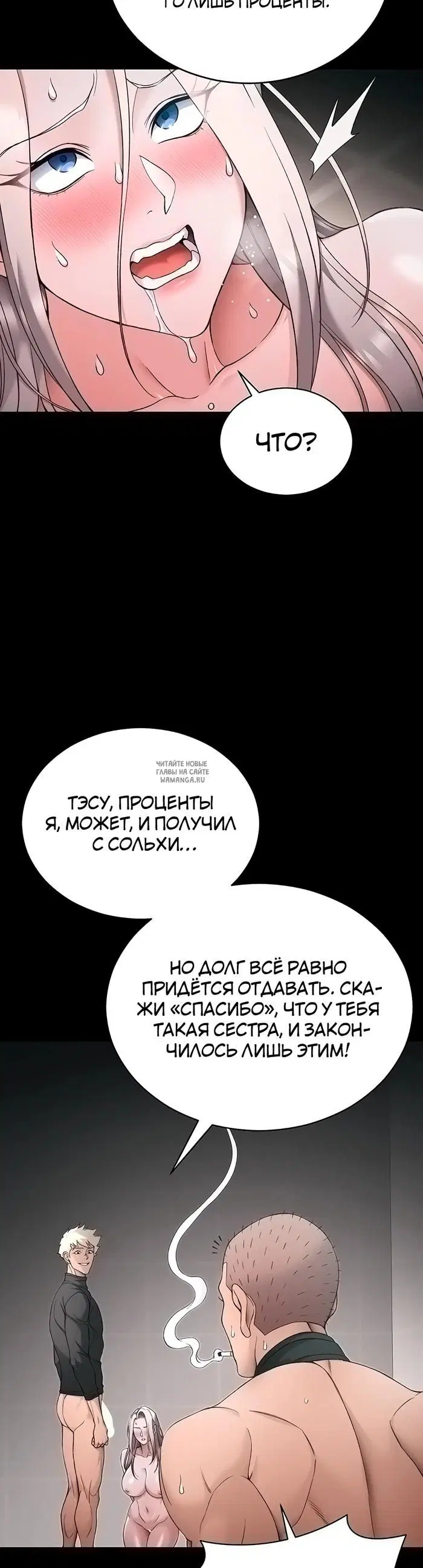 Page 21.000