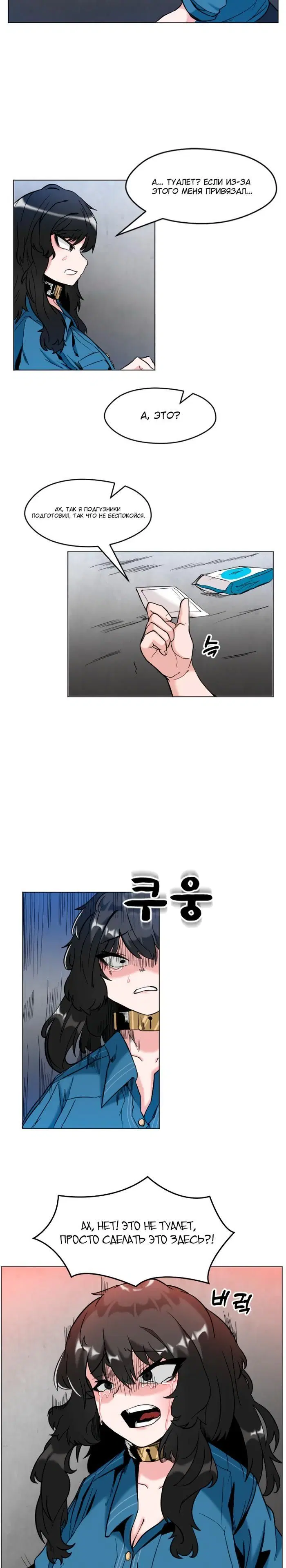 Page 2.001