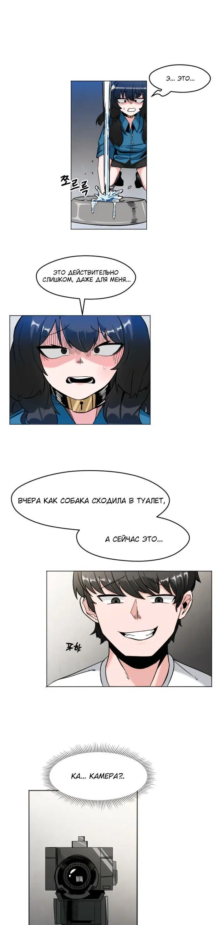 Page 2.001