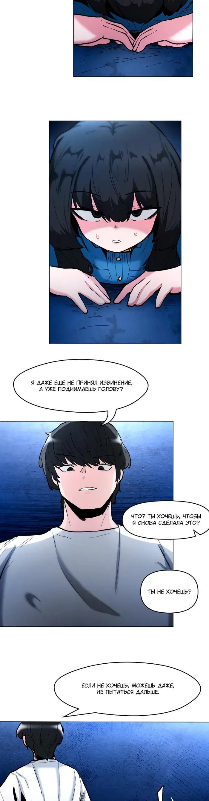 Page 2.001