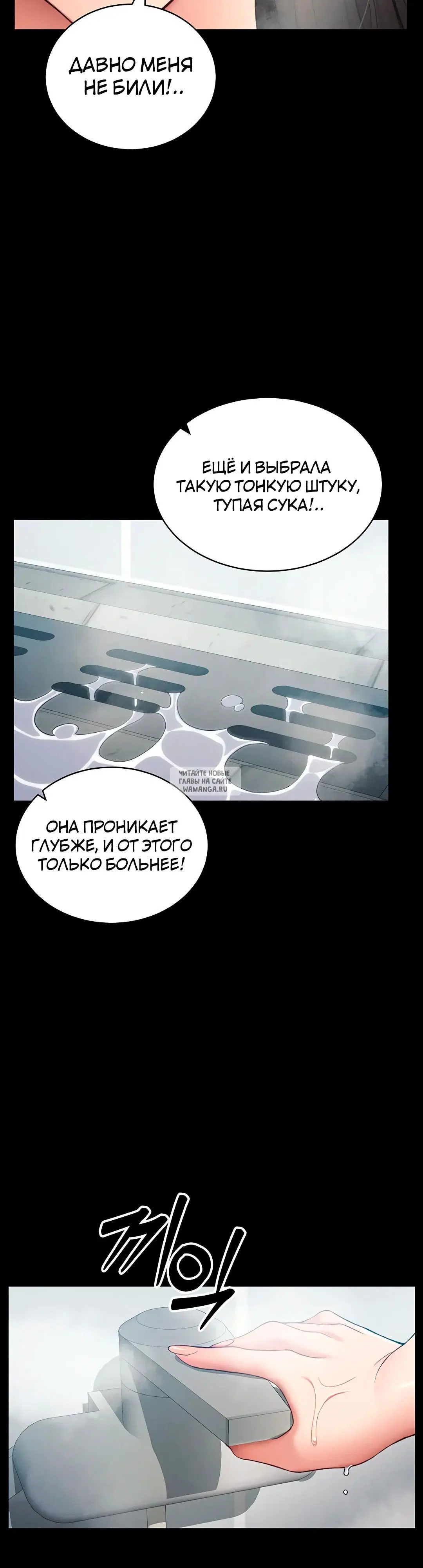 Page 22.000