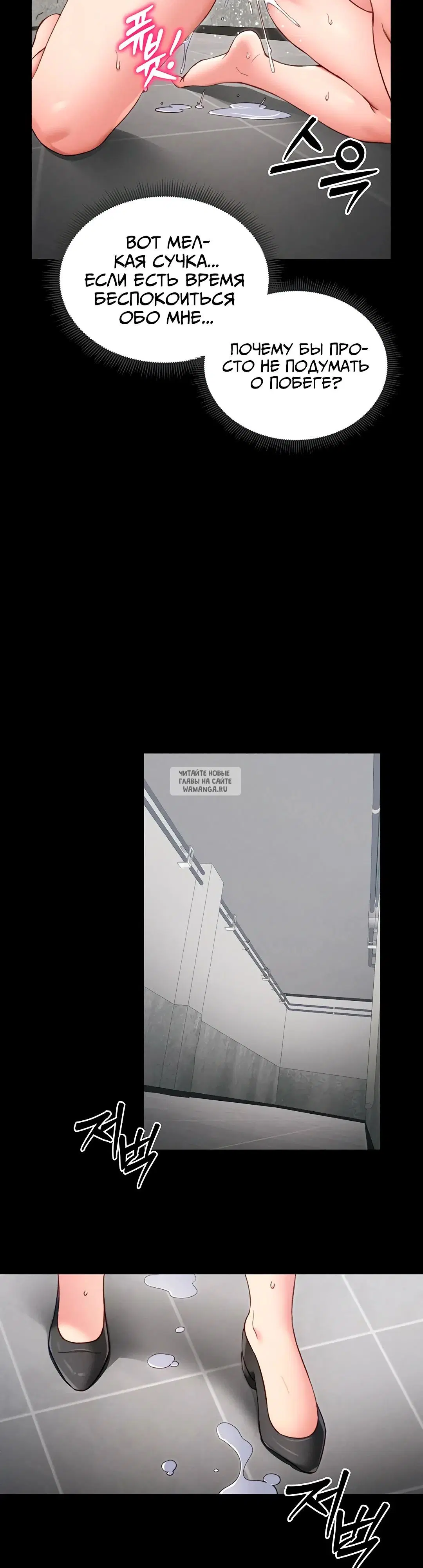 Page 22.000