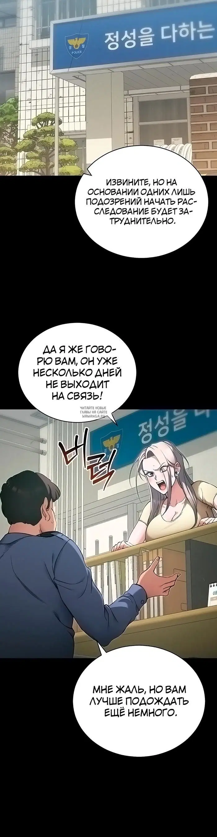 Page 22.000