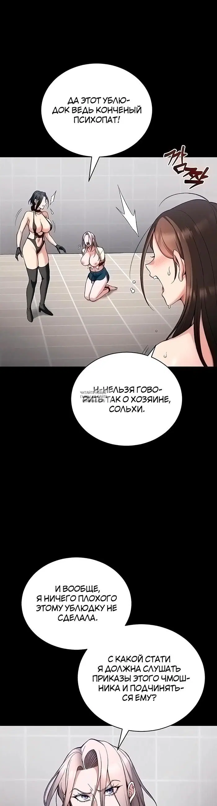 Page 22.000