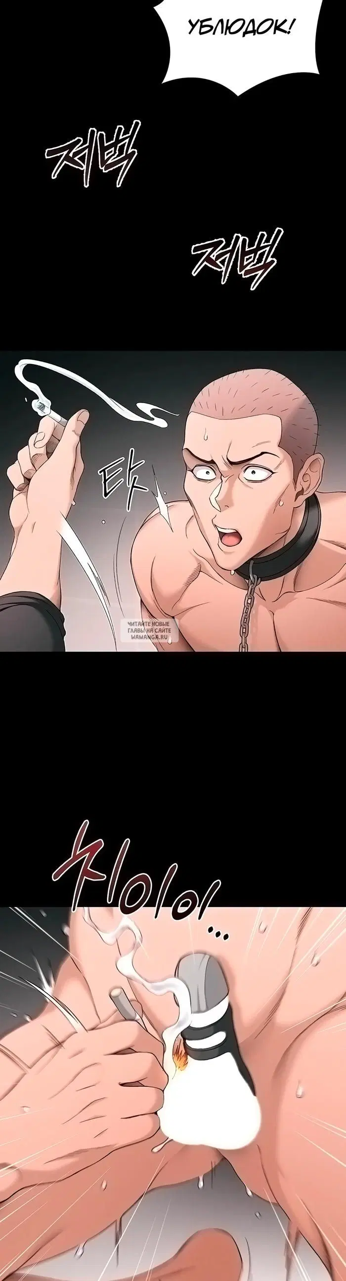 Page 22.000