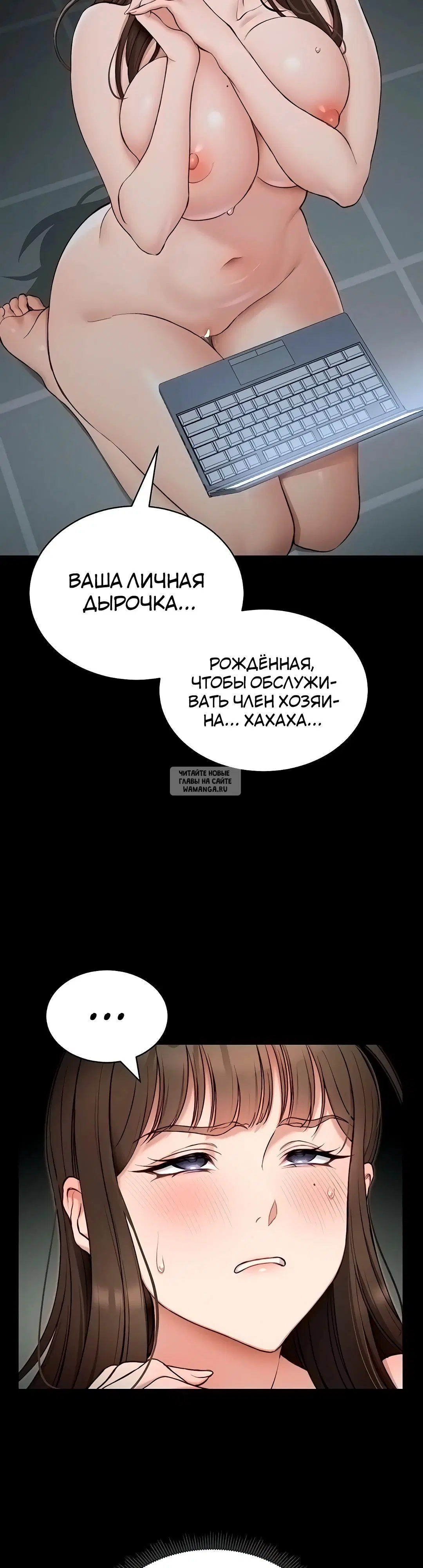 Page 23.000