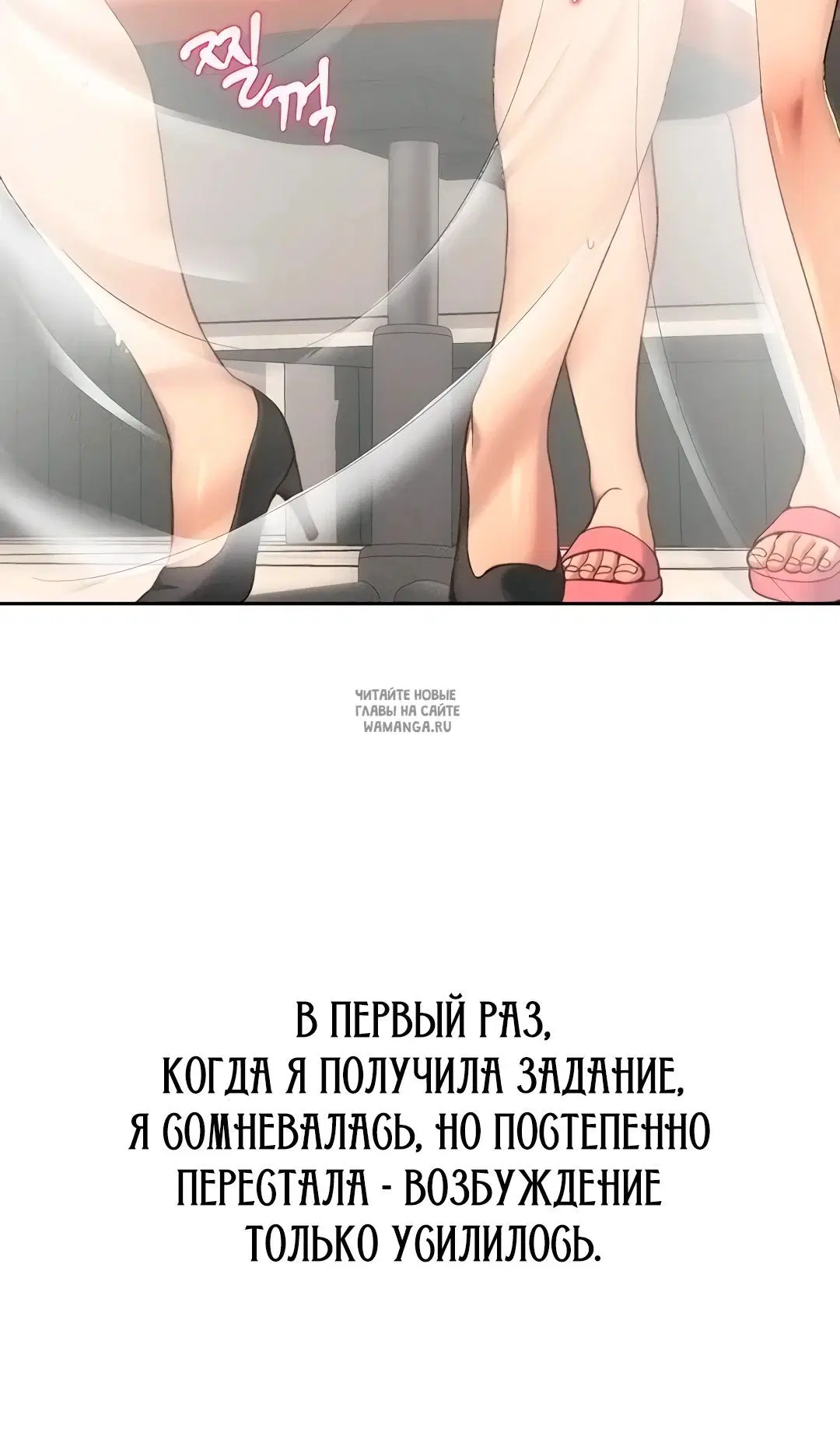 Page 23.000