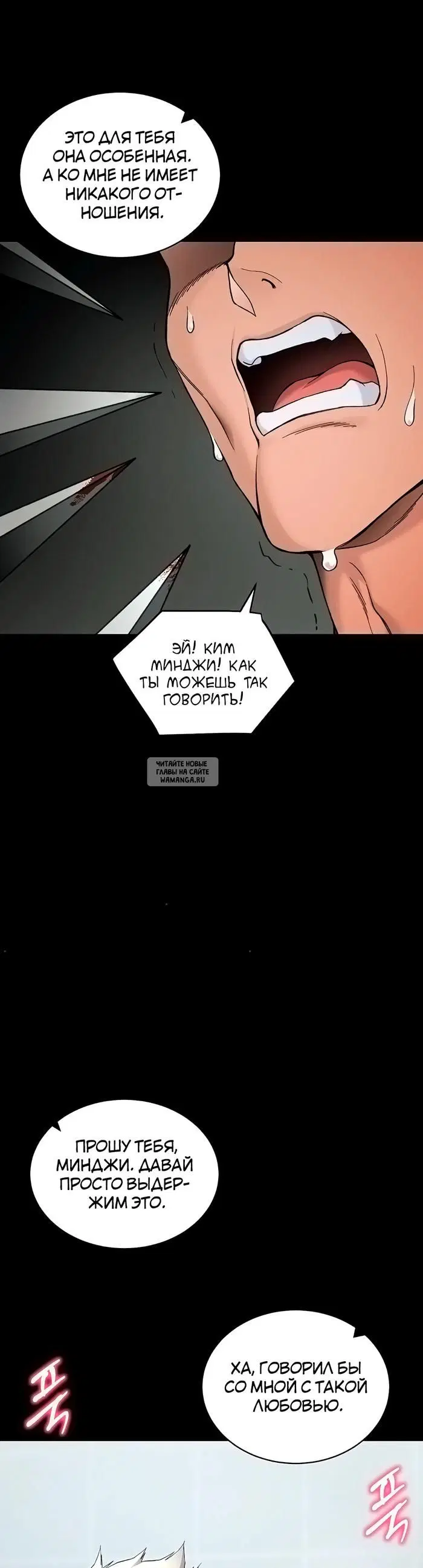 Page 23.000