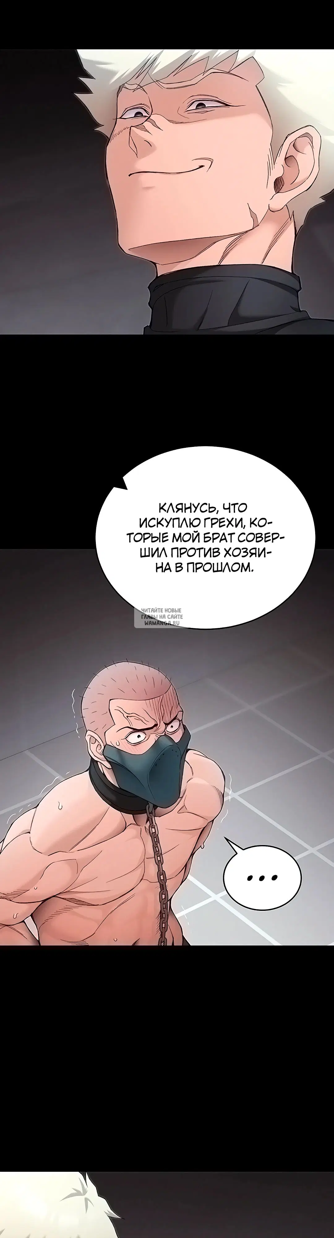 Page 23.000