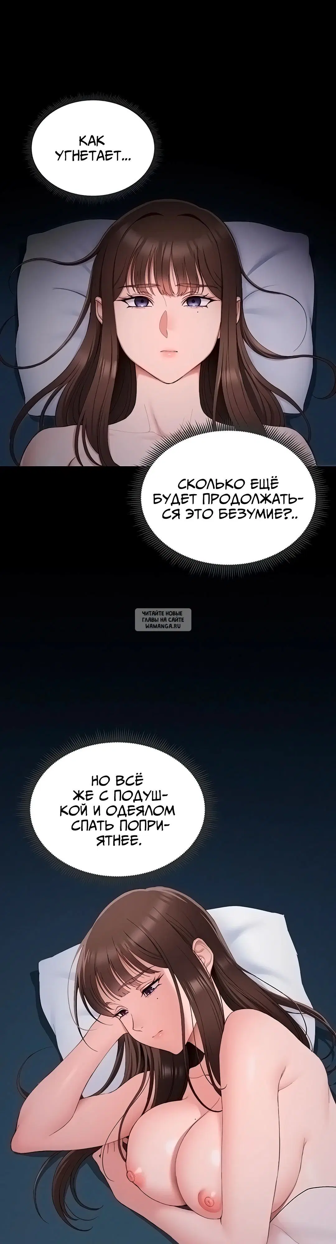 Page 34.000