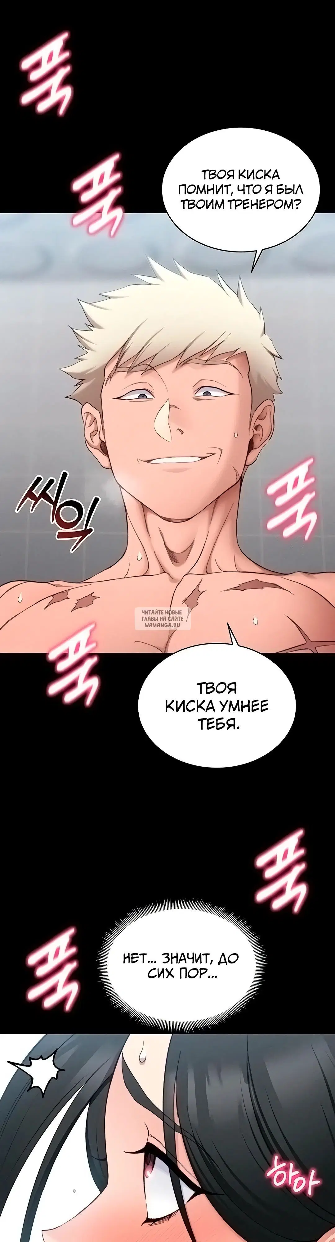 Page 34.000