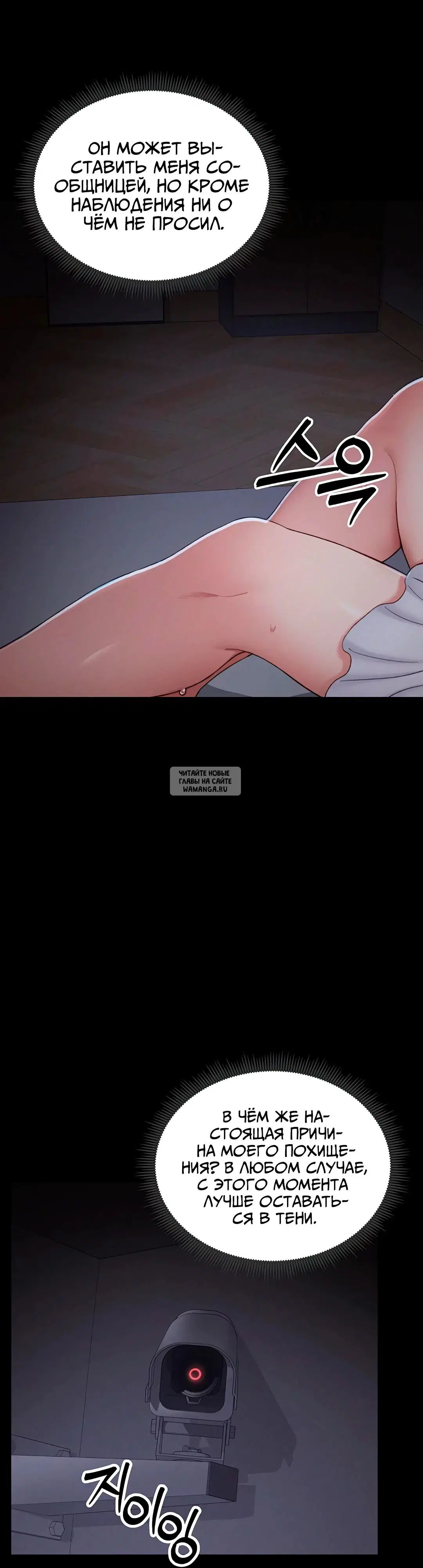 Page 34.000