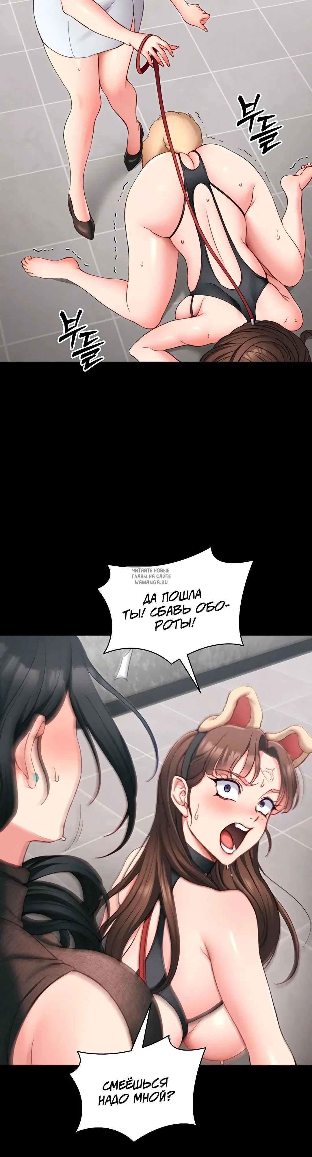 Page 34.000