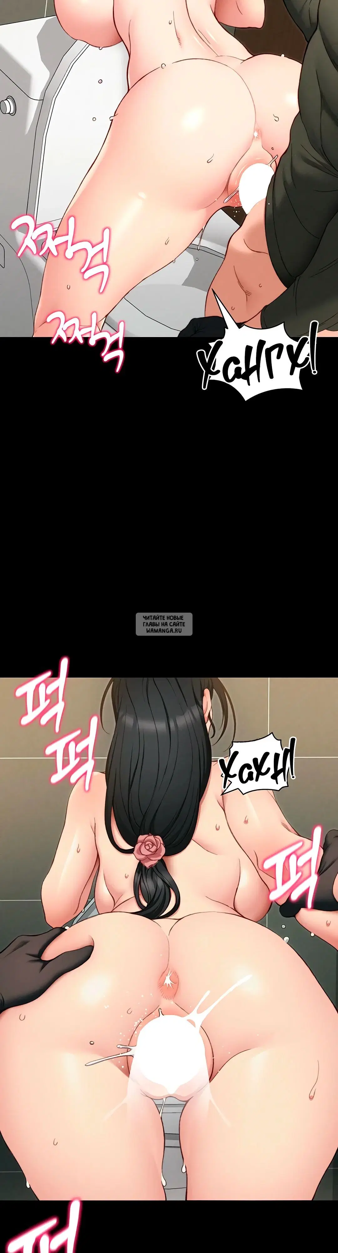 Page 34.000