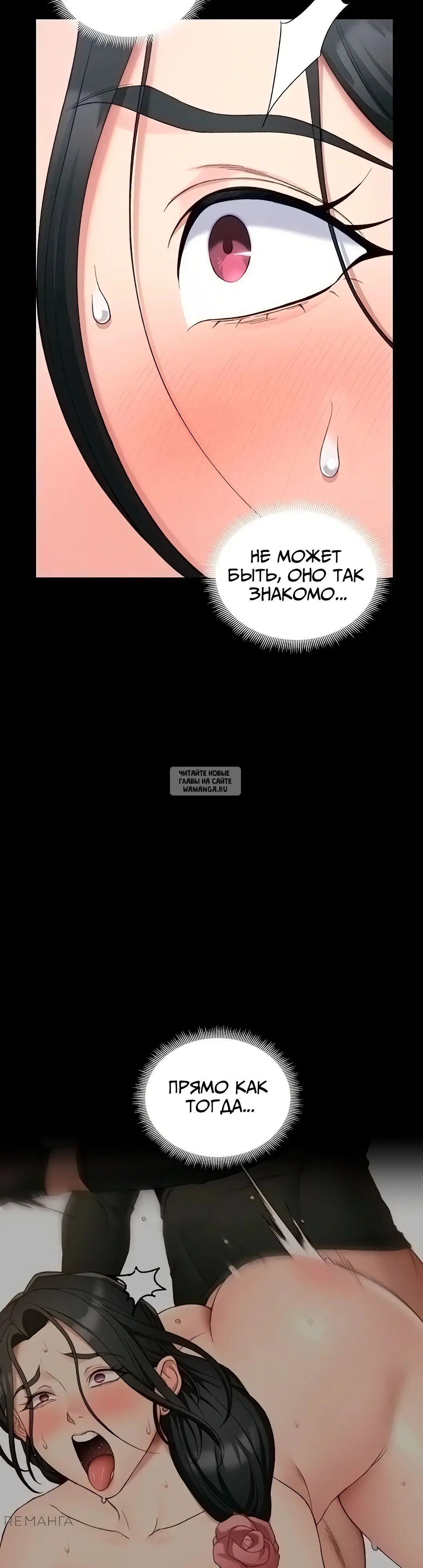 Page 34.000